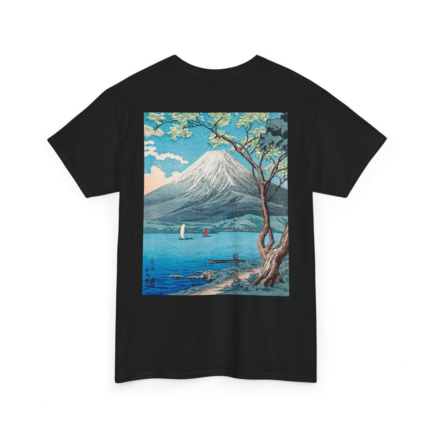 Scenic Landscape Unisex Heavy Cotton Tee with Balloon Design