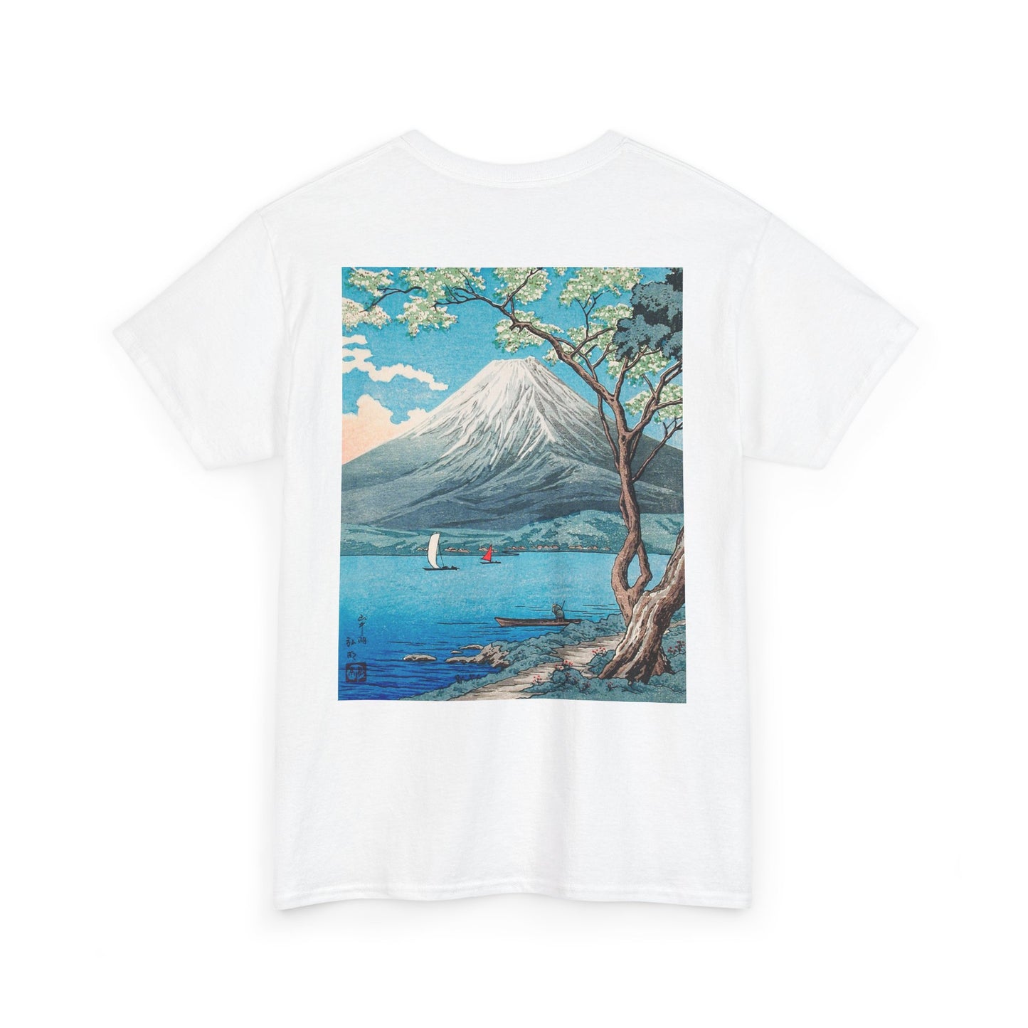 Scenic Landscape Unisex Heavy Cotton Tee with Balloon Design