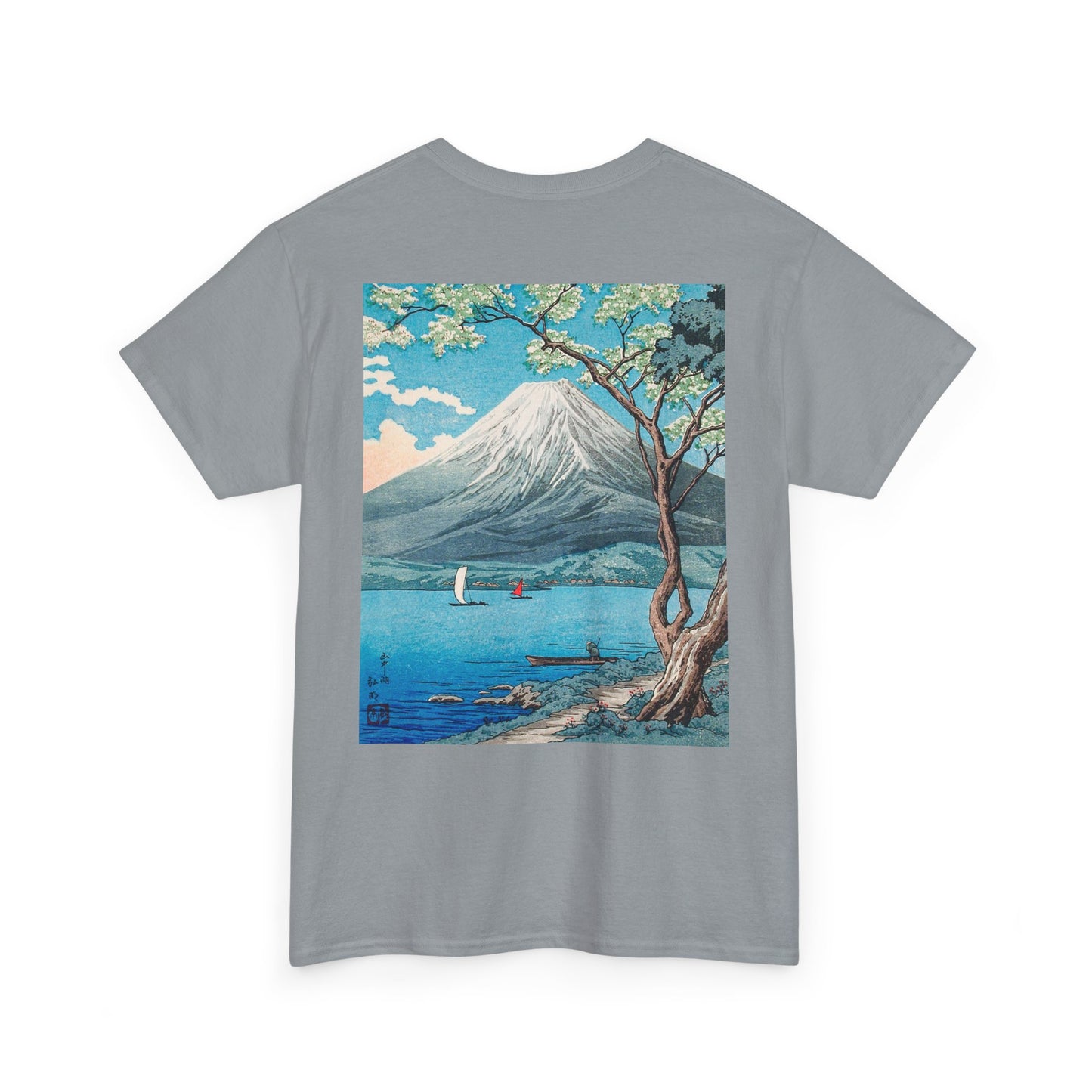 Scenic Landscape Unisex Heavy Cotton Tee with Balloon Design